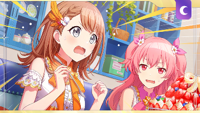 ［おいしいの三段活用］花里みのり