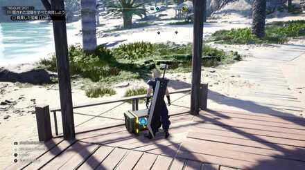 砂金の現地画像