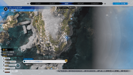 プレイアーツ：スイーパーのマップ