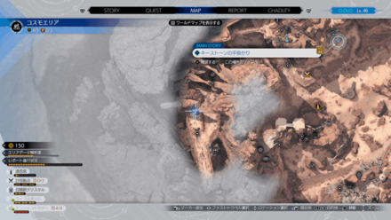 プレイアーツ：タイニーブロンコのマップ