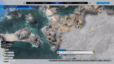 プレイアーツ：神羅箱のマップ