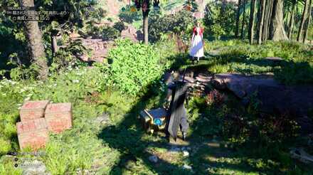 エーテルの場所