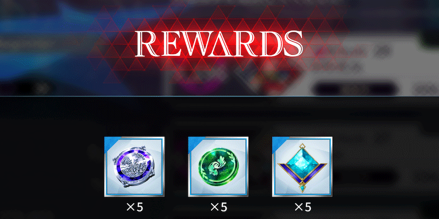 ギアマテリアル_入手方法