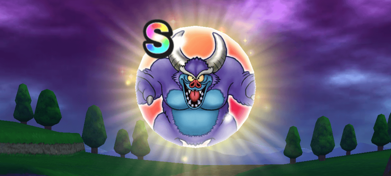 バルザックビーストのこころの画像