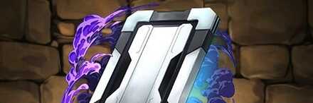 【11055】死柄木の端末