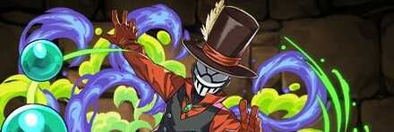 【11070】Mr.コンプレス