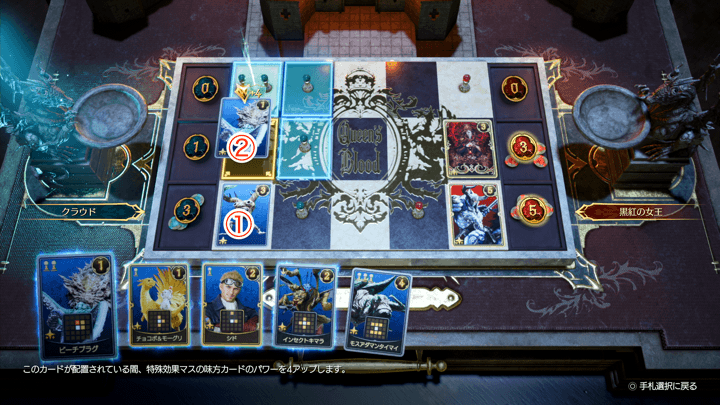 宇宙騎士やビーチプラグで展開しても良い