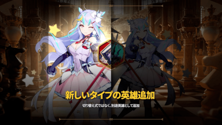 ドラフトアリーナ②