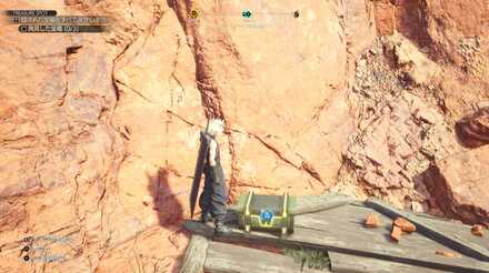 エメラルドの場所