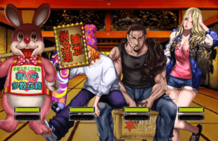 征天の塔113階攻略