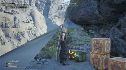 砂金の現地画像