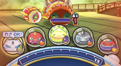 大黒天クリアシーン