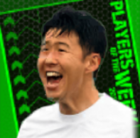 13-14シーズン　ソン・フンミン サッカーショップKAMO on X: 