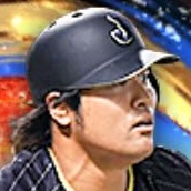 平田良介の画像