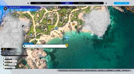 ルビーのマップ