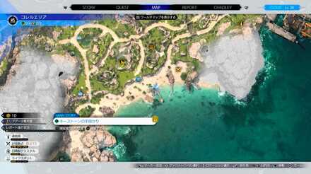 ヒールチョーカーの場所