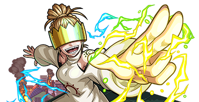 ハウメアの画像