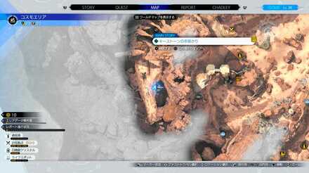 3000ギルのマップ