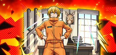 アーサーボイルの画像