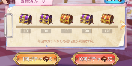 「白い恋歌」白いラブソング