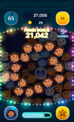 マウイのスキル画像2