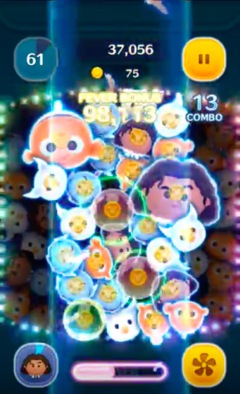 マウイのスキル画像1