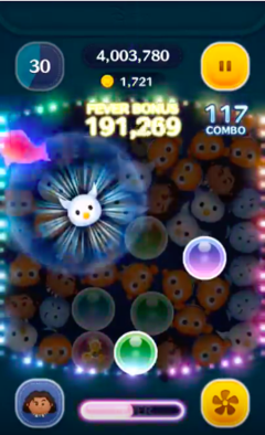 マウイのスキル画像3