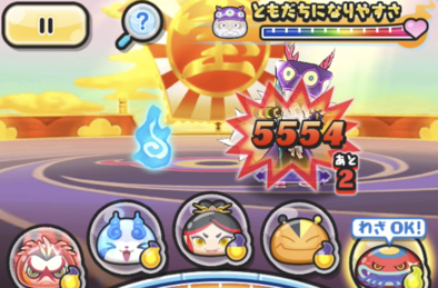 宝船パーティ討伐パーティ