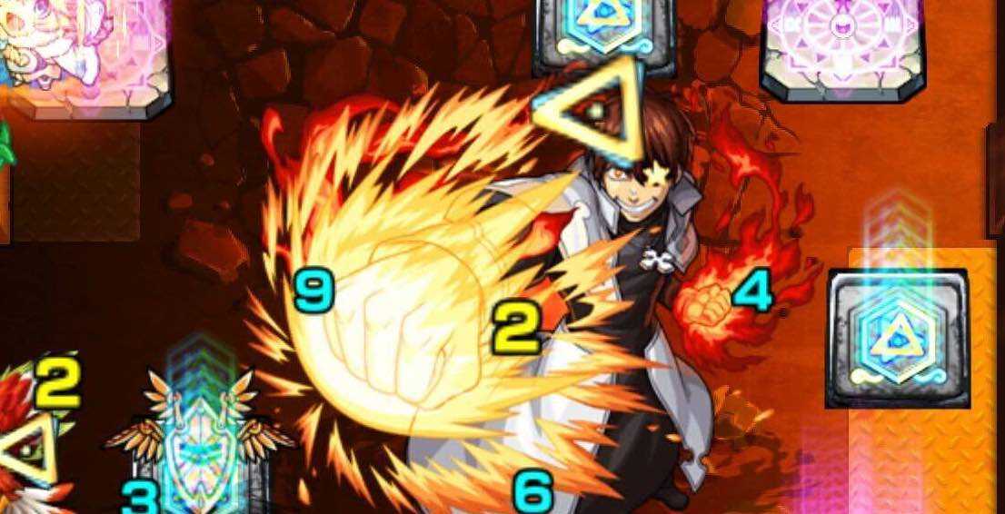 烈火星宮 クエスト情報