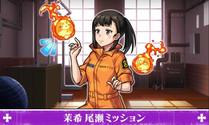 茉希尾瀬 バナー