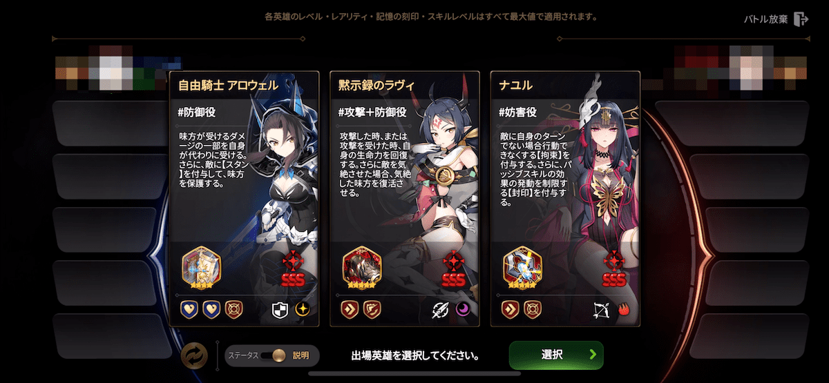 ドラフトアリーナ