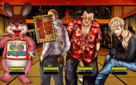 征天の塔115階攻略