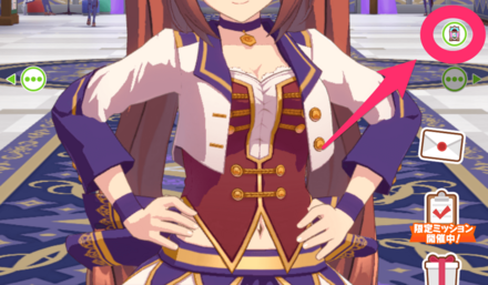 ジュークボックスアイコン