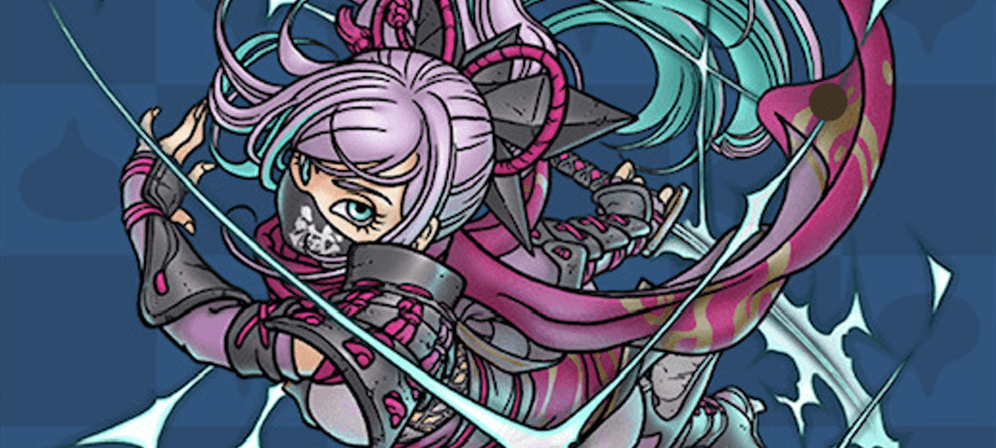 ニンジャの画像