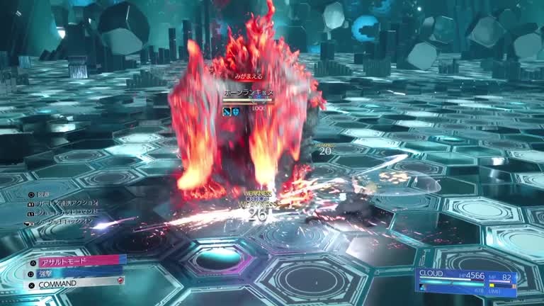 FF7リバース】クラウドvs鋼鉄の戦士の攻略｜レジェンド