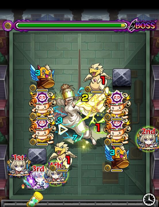 ハウメア ボス2