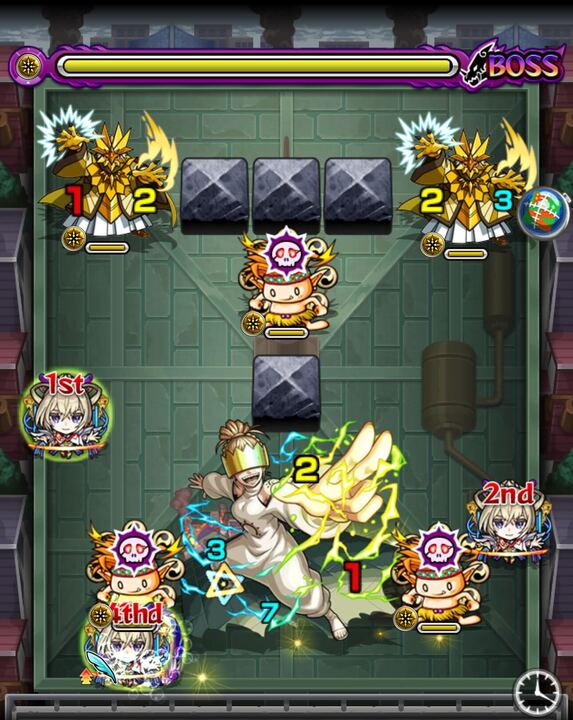 ハウメア ボス2