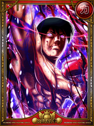 (豹変)アルフレド・ゴンザレスの画像