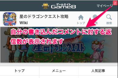 スクリーンショット 2017-05-17 18.55.29.png