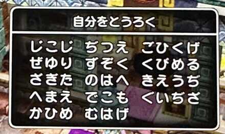 コメント画像