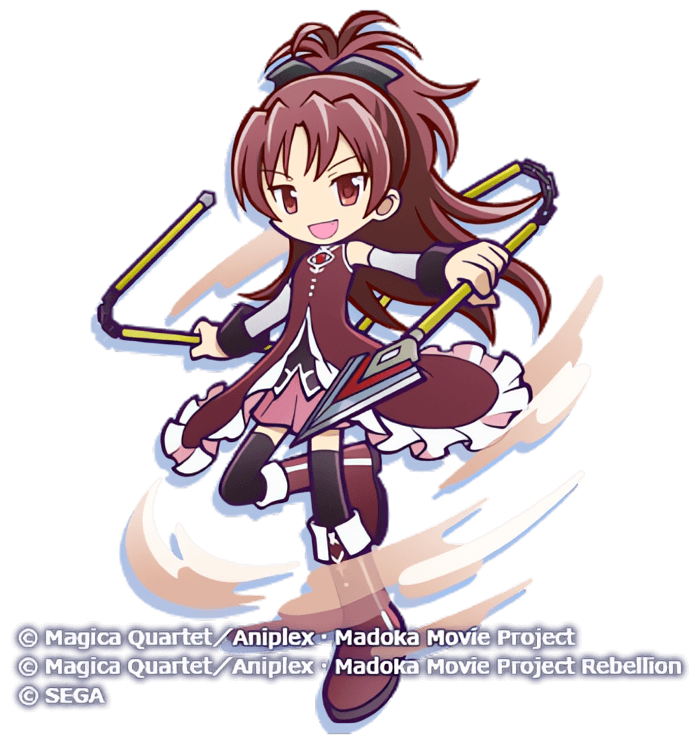 佐倉杏子（星7）