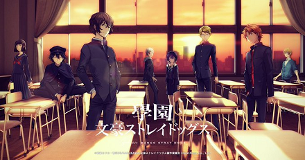 學園文スト_紹介画像