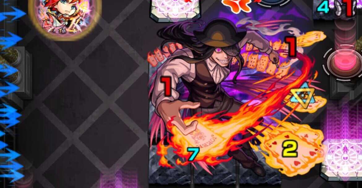 ジョーカー クエスト情報