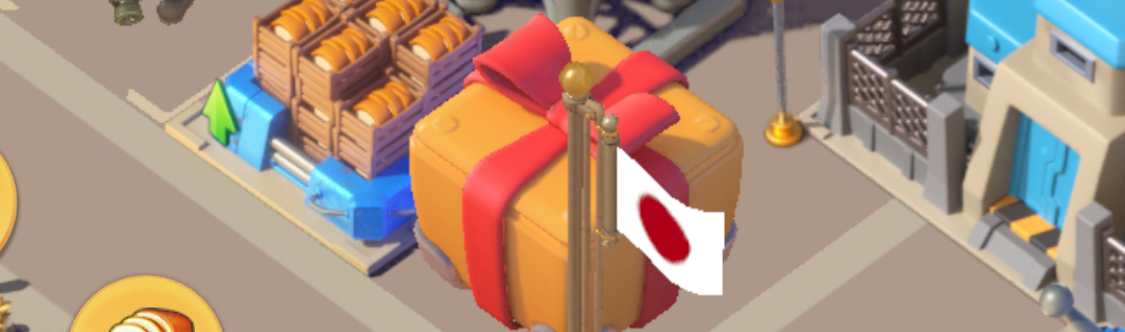 施設のパッケージ