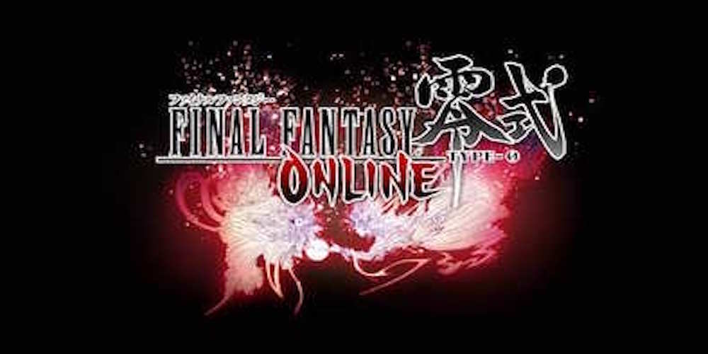 Ff零式の配信日 事前登録 リリース日はいつ Final Fantasy 零式 Ff零式 ゲームエイト