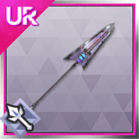 赤破槍・ガ・ジャルグ