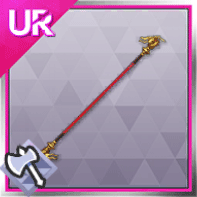 如意棒（ドラゴンキッド）