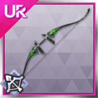 美誇弓・アフロディーテ