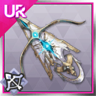 零勇弓・スイハ