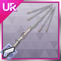 天閃銃・ブリューナク